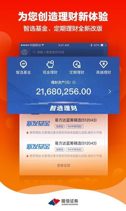 金太陽