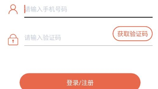 趣寶盲盒最新版