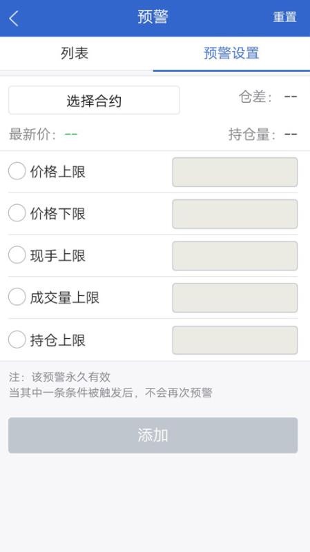 小龍理財(cái)