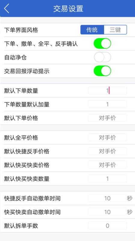 小龍理財(cái)