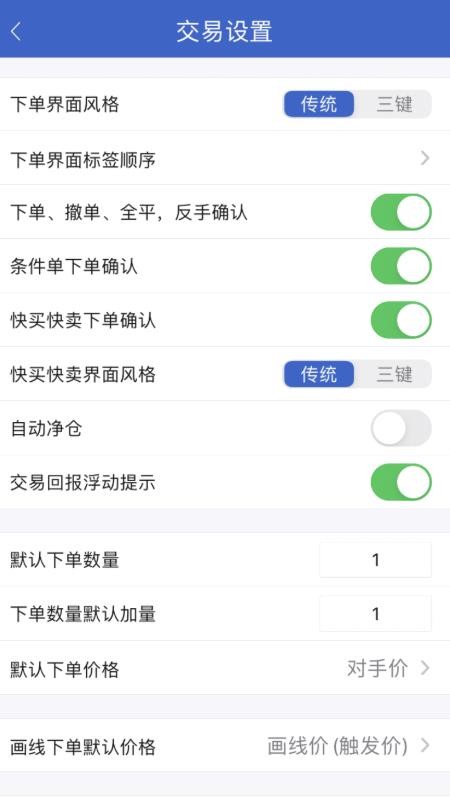 格林大華智贏