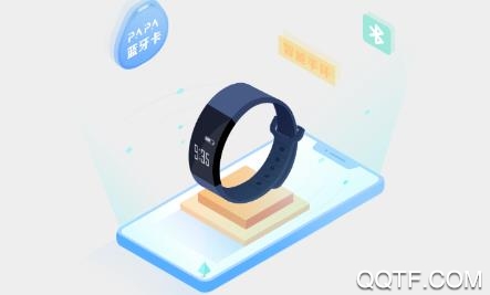 南京市民卡app充值預(yù)約平臺(tái)