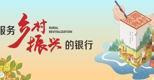 桂銀樂(lè)購(gòu)app最新版