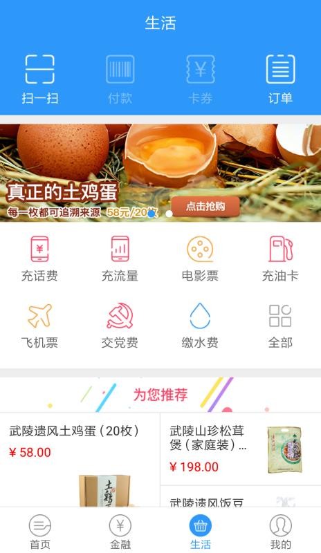三峽付