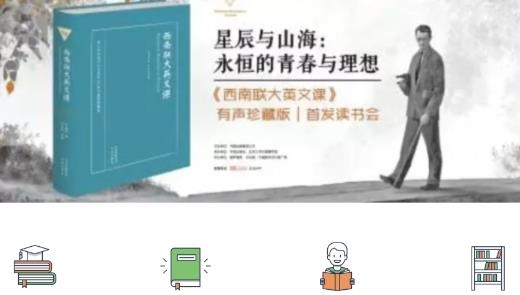 中譯書坊官方版
