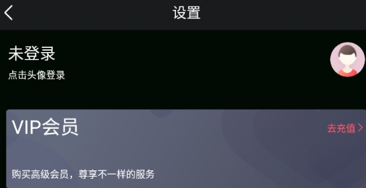 Ai相冊app官方版