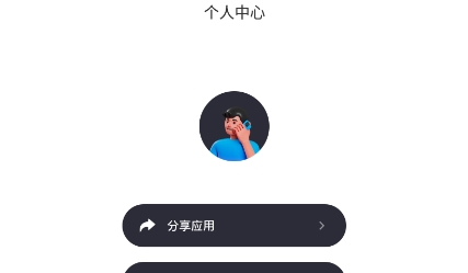 都看閱讀app最新版