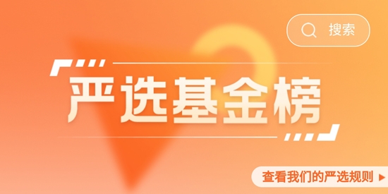 宜人優(yōu)選app官方版