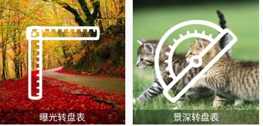 單反相機(jī)助手手機(jī)版