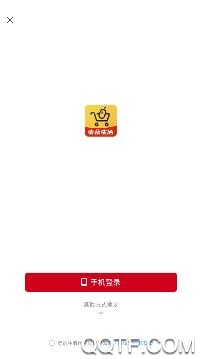 棗獲生活app手機版