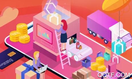 超省券app省錢利器 超省券app省錢利器