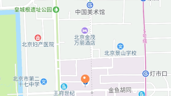 洪城樂(lè)騎行app官方版