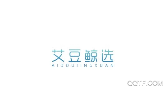 艾豆鯨選首單0元app安卓版