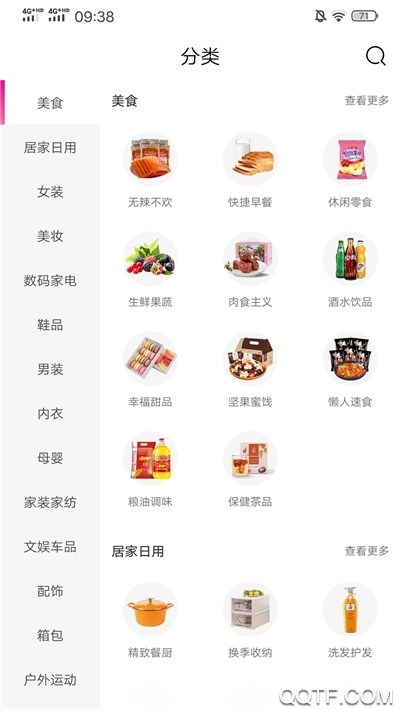 艾豆鯨選app官方版