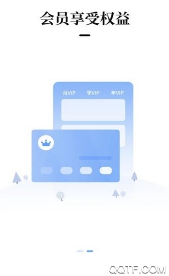 夢(mèng)想書城小說閱讀器app免費(fèi)版