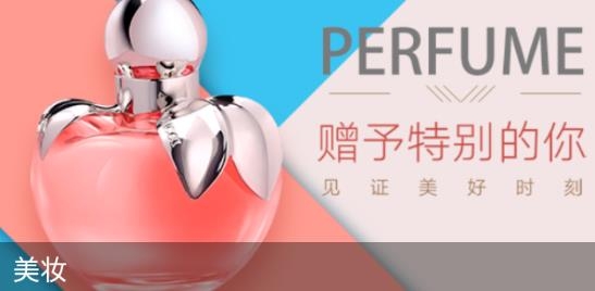 元滇購物手機(jī)客戶端