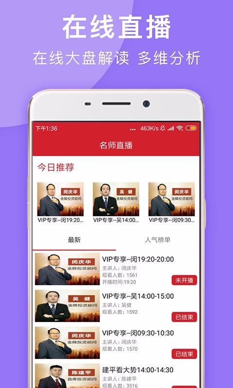 與牛共舞