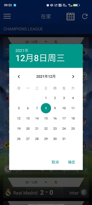 KoraclubAPP安卓版