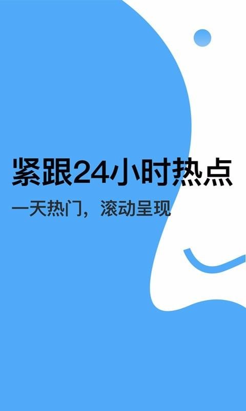 外匯資訊軟件