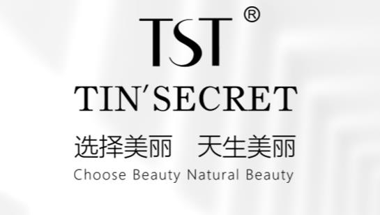 TST庭秘密app商城軟件