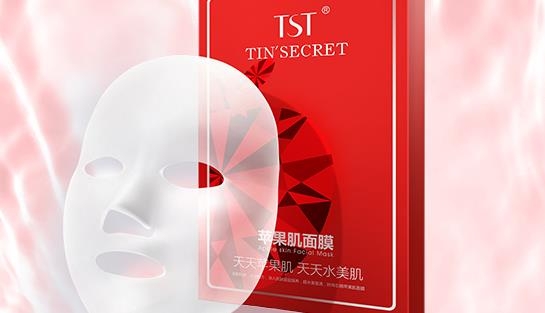 TST庭秘密app商城軟件