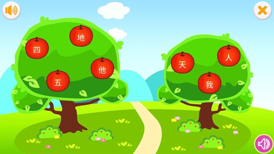 小學(xué)語(yǔ)文識(shí)字App最新版