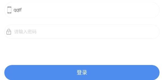 吉安警媒通官方版
