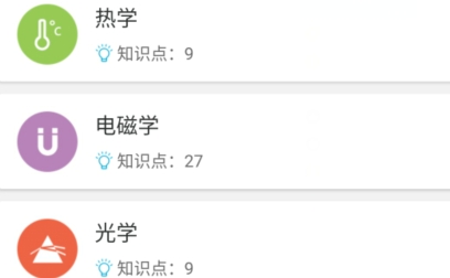 QQ鎴浘20211207114321.png