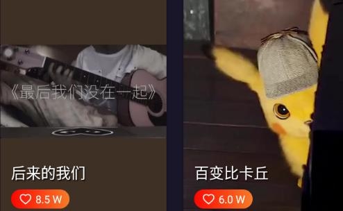 燦爛來電秀app安卓版