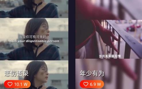 燦爛來電秀app安卓版