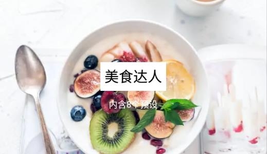 濾鏡君LR圖片視頻濾鏡調(diào)色大師APP2021最新版