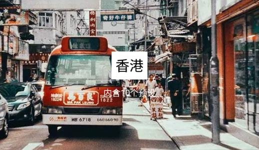 濾鏡君LR圖片視頻濾鏡調(diào)色大師APP2021最新版