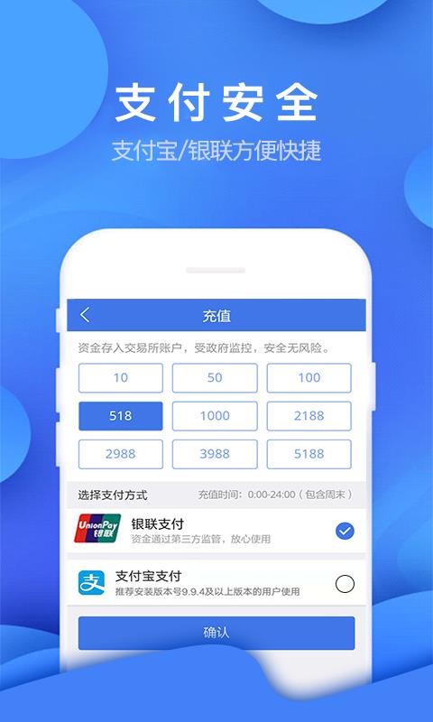 小微易購(gòu)