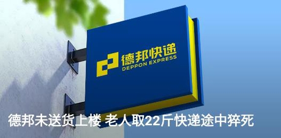網(wǎng)易新聞精編版官方版