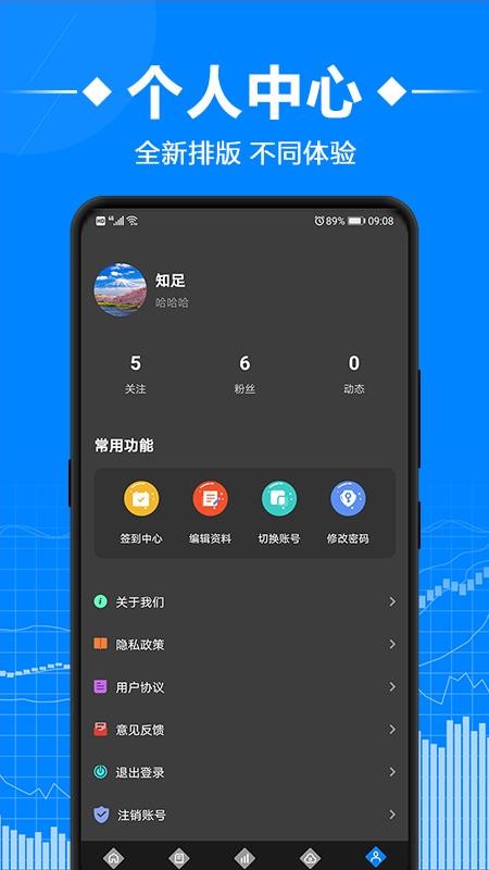 比特學(xué)院