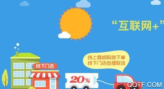 蜜蜂多多購物app手機版