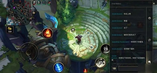 LOL手游一鍵高幀最新版本