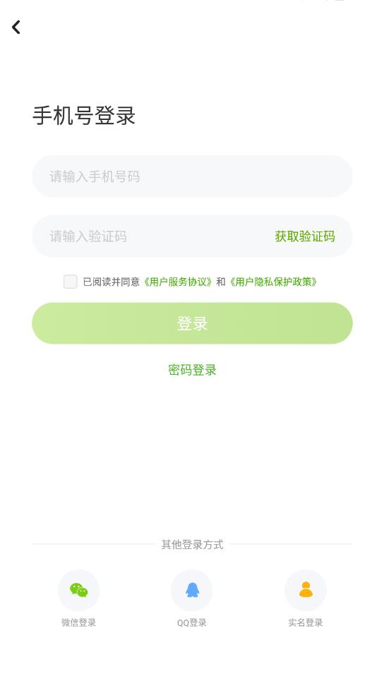湖北教育同步學(xué)最新版