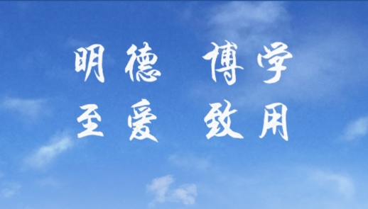 i新醫(yī)(新鄉(xiāng)醫(yī)學(xué)院)最新版