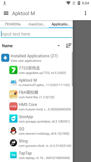 Apktool M app官方版