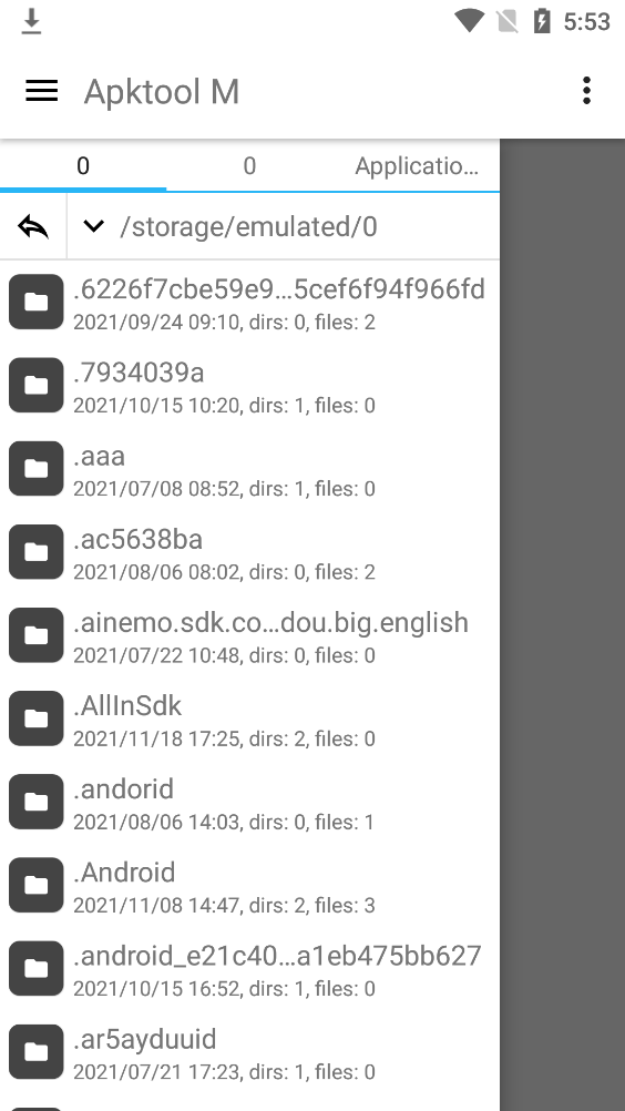 Apktool M app官方版