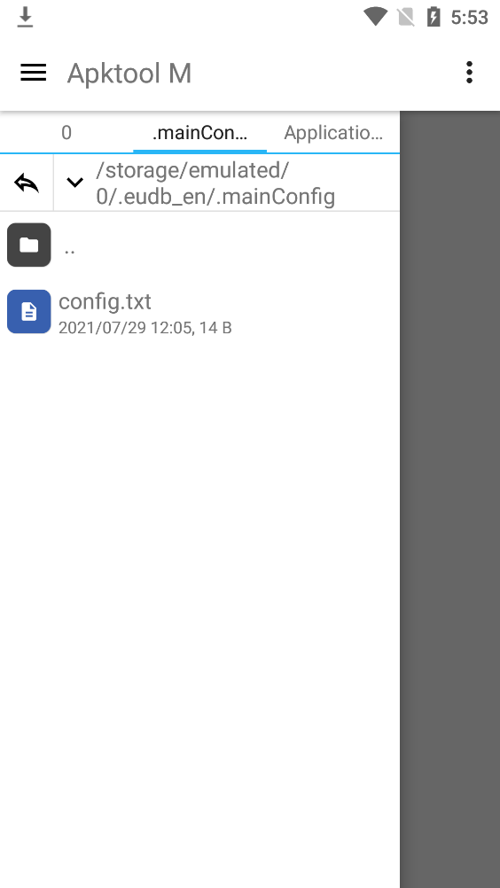 Apktool M app官方版
