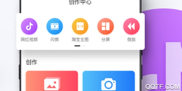 云美攝