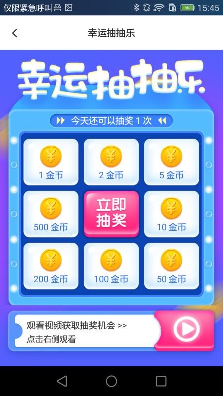 泉小寶
