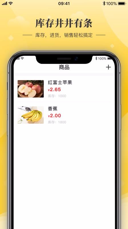 金小蟾