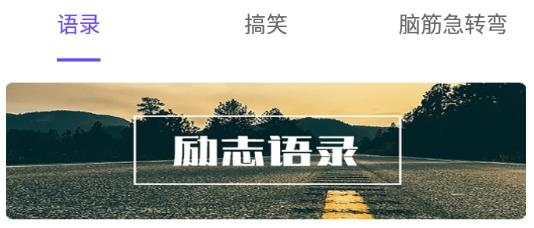 表情包輸入法app最新版