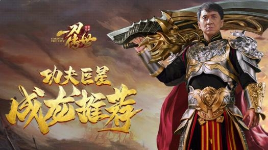 愛上游官方版