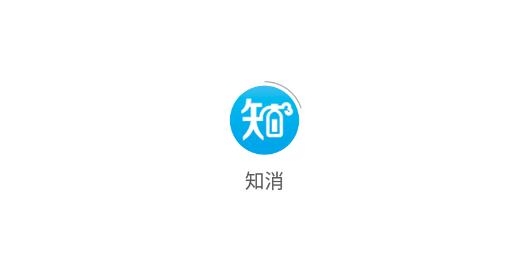 吉林省消防知消app官方版