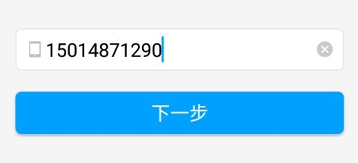 中國電信海洋寬帶app最新版
