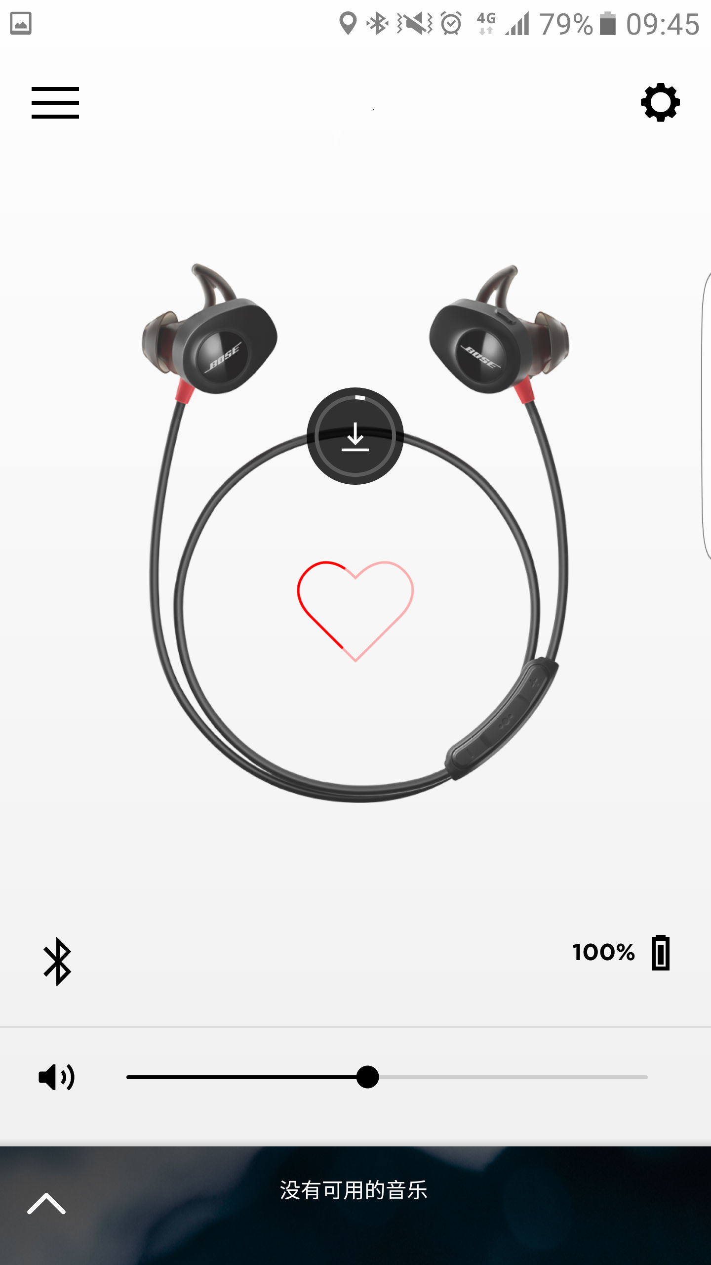 Bose Connect安卓版